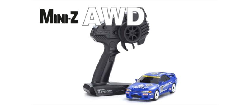 Mini-Z