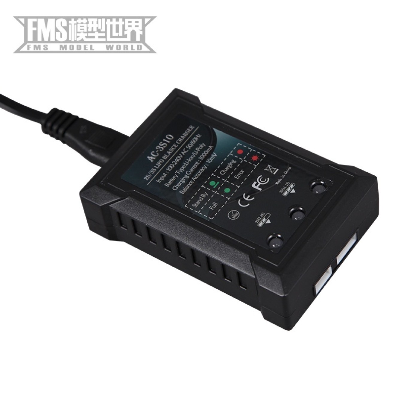 FMS Ranger RTF + 2.4GHz Fernsteuerung + Schwimmer - 122 cm ..