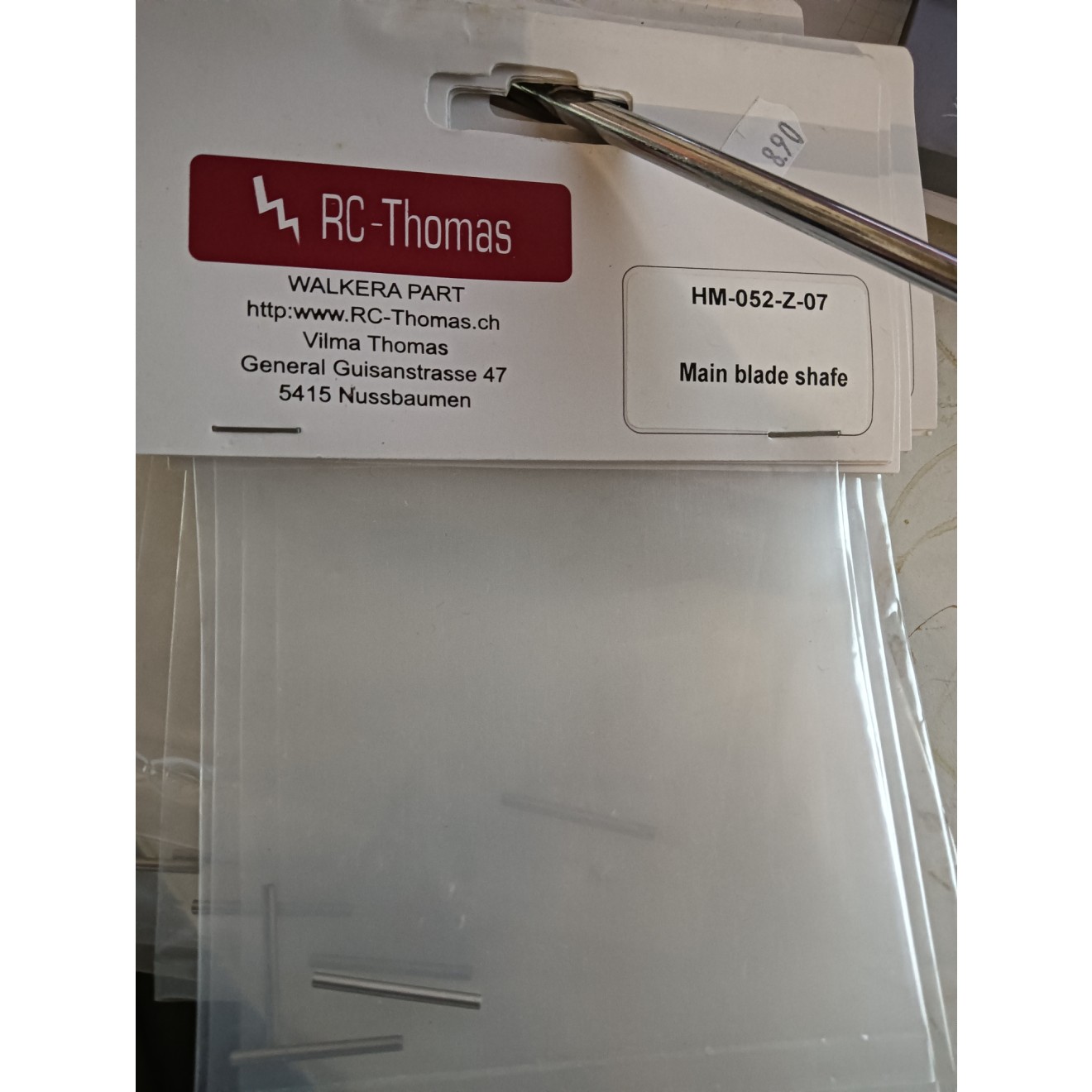 HM-052-z-07 Main Blade Shaft