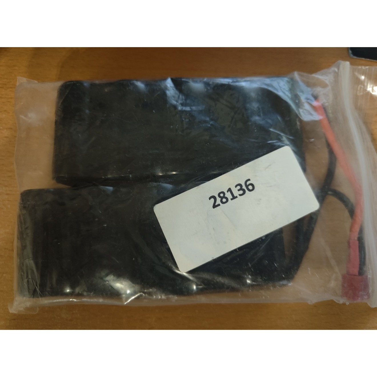 akku 12v 5000mah ni-mh fur xmissile .. (Verpackung nicht schön)