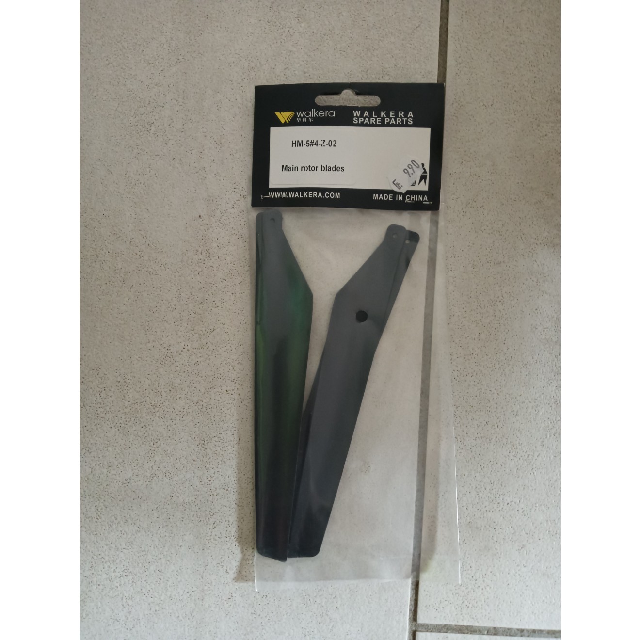 Main Rotor Blades