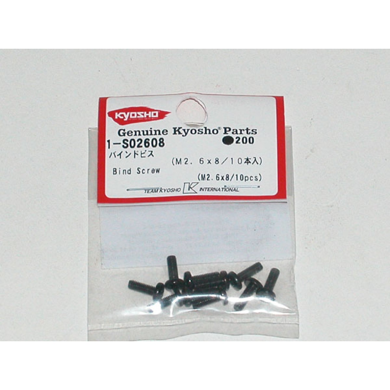 K.1-S02608