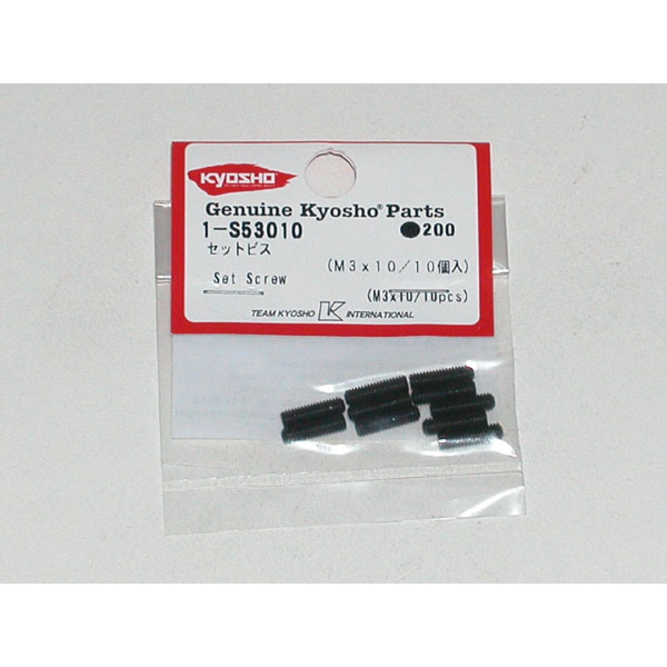 K.1-S53010