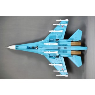 FMS SU-27 Twin EDF 70 PNP